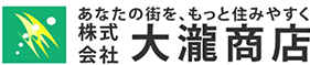   リサイクルで環境に配慮した代替え燃料の製造を行うOEMパートナー募集中